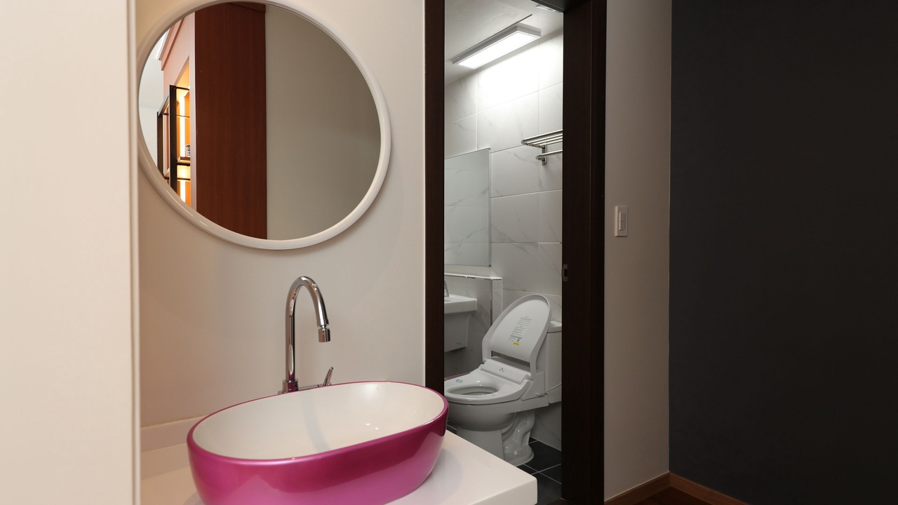 Photo of Bathroom in Kangsiul