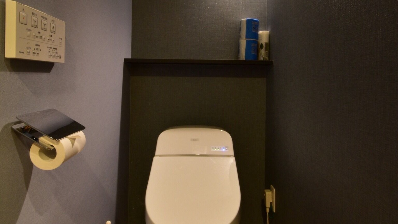 Photo of Bathroom in Tokiwa Cho