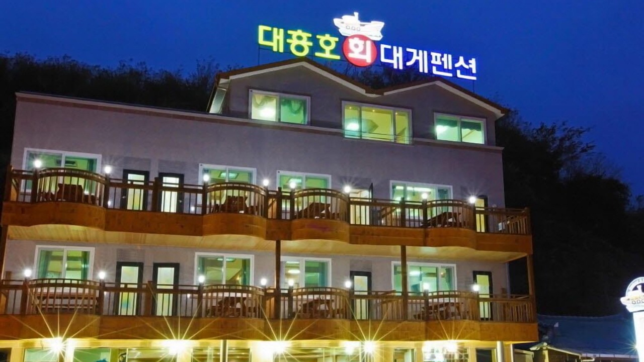 Photo of Outdoor in Yeongdeok