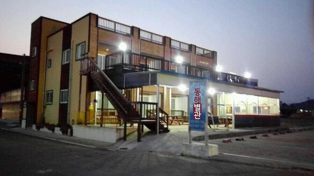 Photo of Outdoor in Pohang