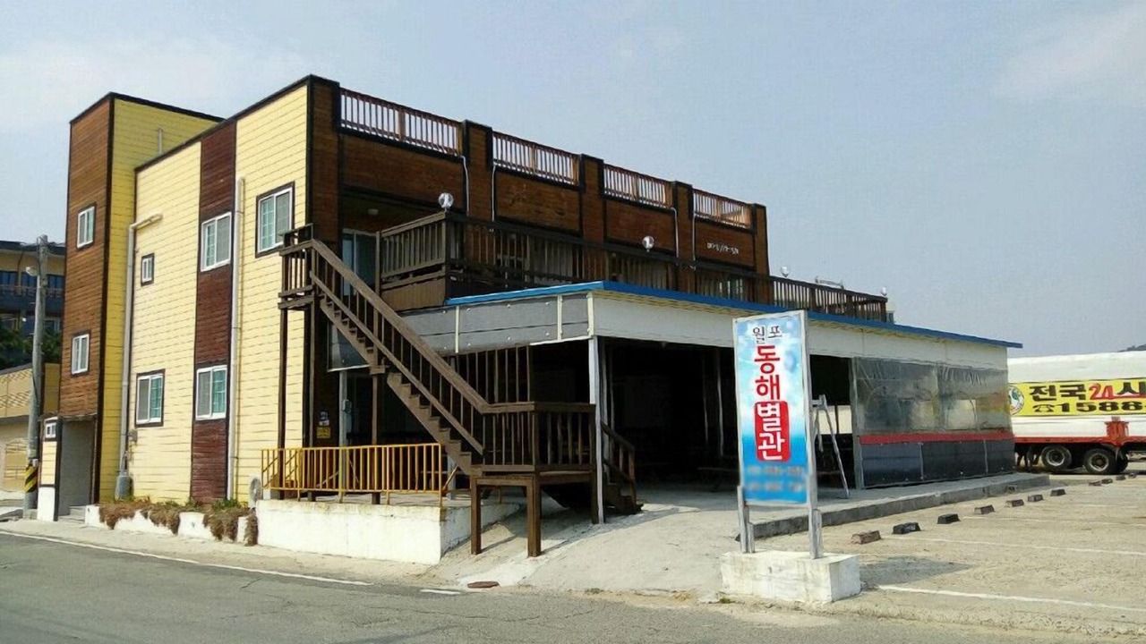 Photo of Outdoor in Pohang