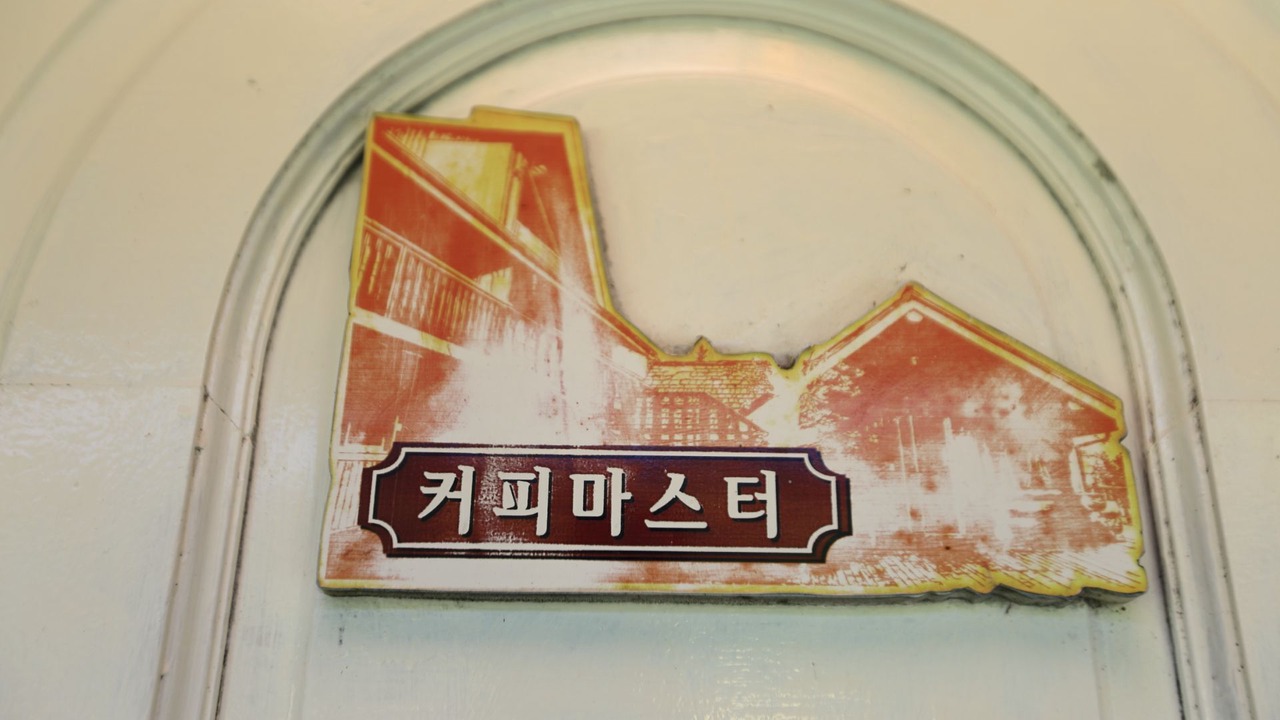 Photo of Bedroom in Wonju