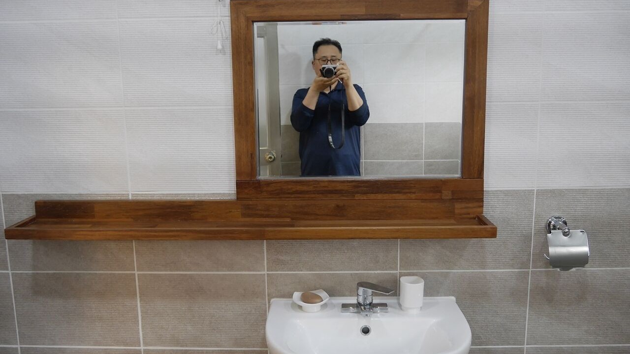 Photo of Bathroom in Andeok