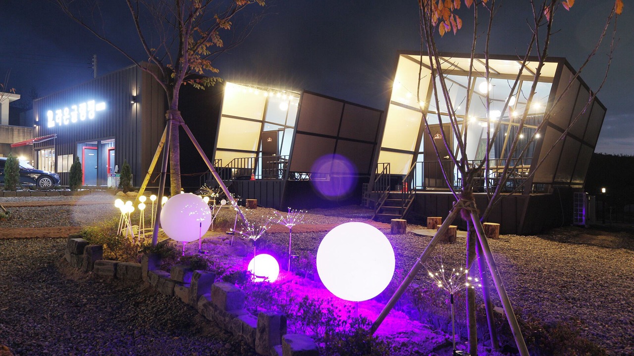Photo of Outdoor in Gyeongju