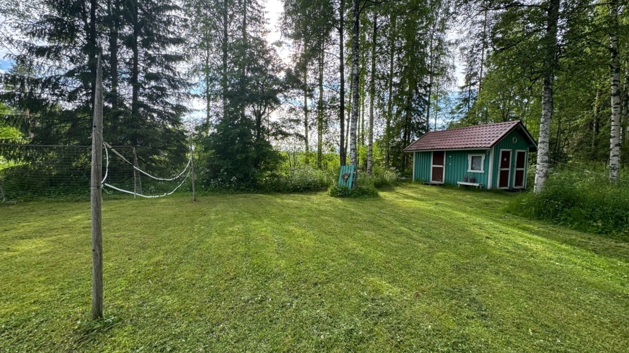 Photo of Outdoor in Vierema