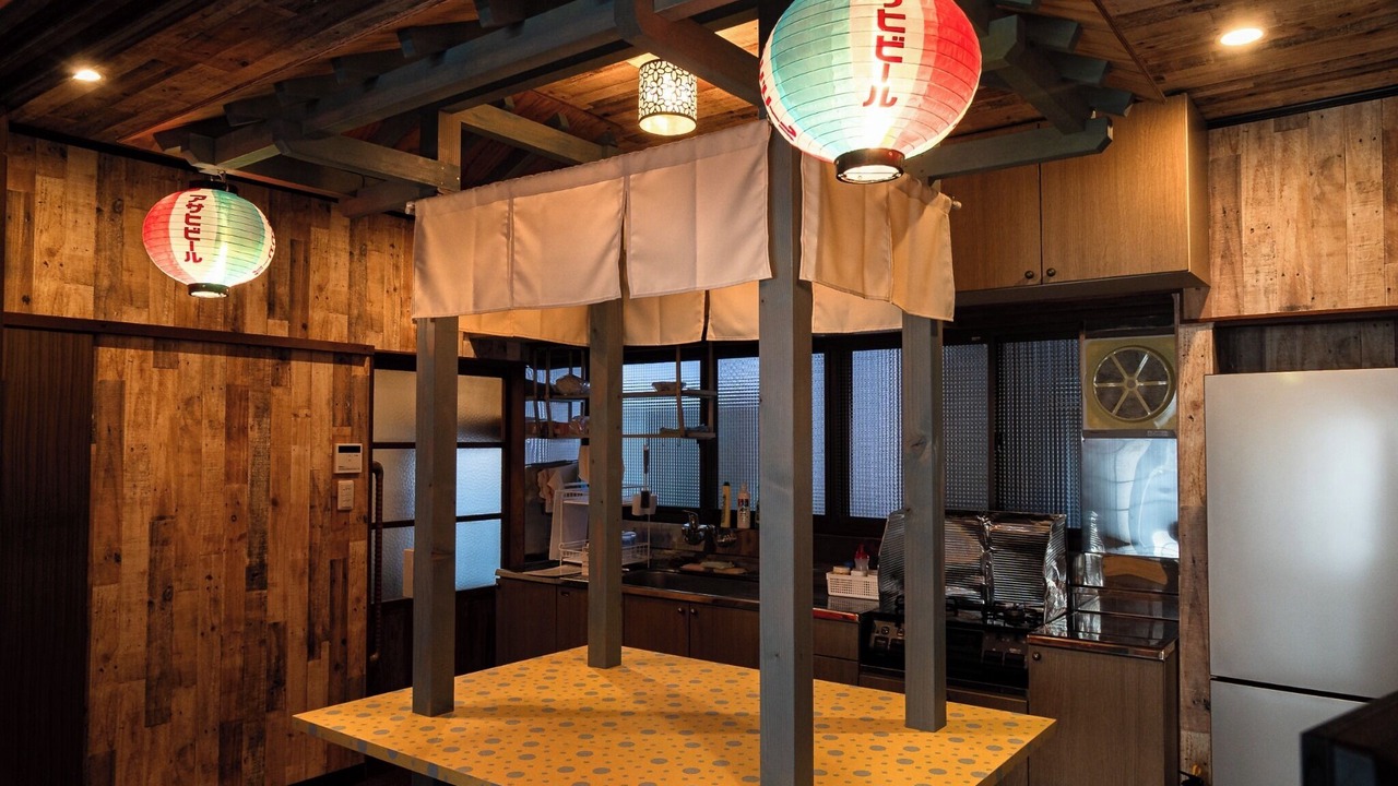 Photo of Others in Higashikagawa