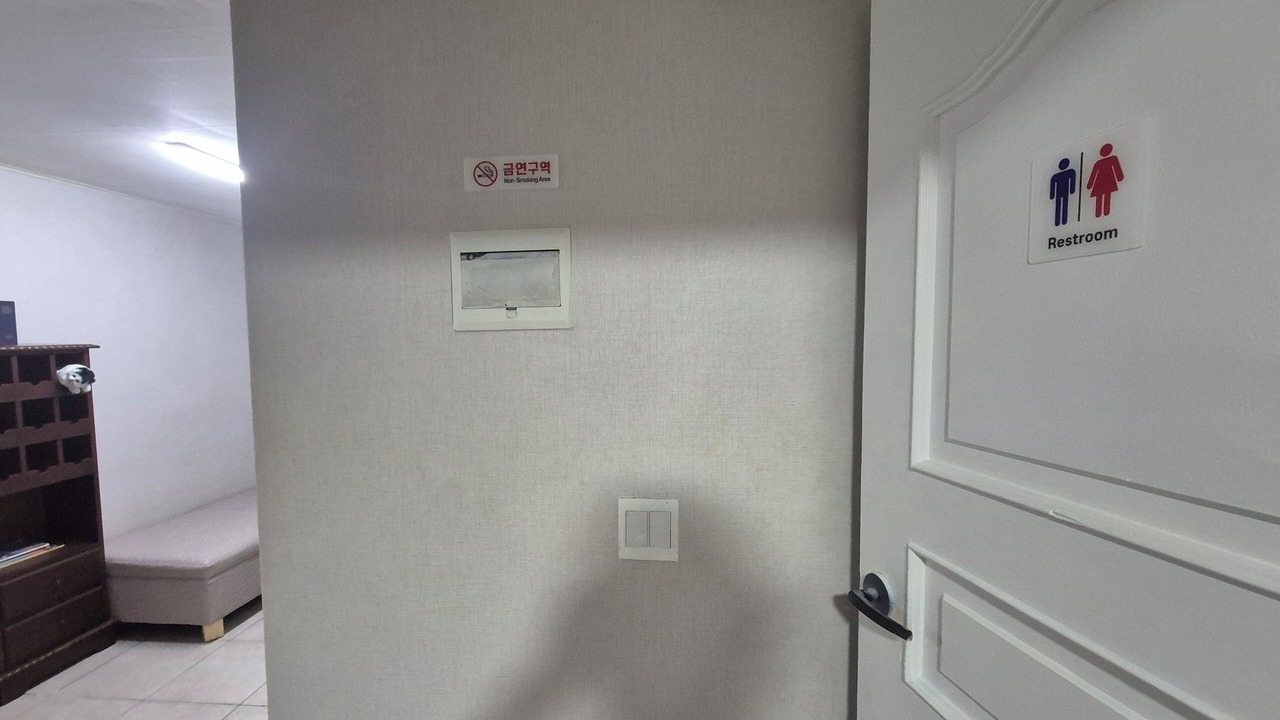 Photo of Livingroom in Itaewon