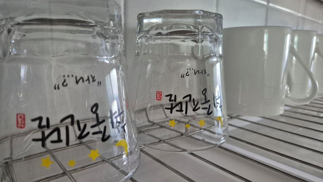 Photo of Others in Icheon