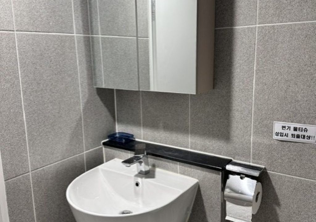 Photo of Bathroom in Haeundae