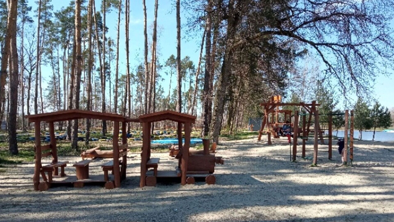 Photo of Outdoor in Hradec Kralove
