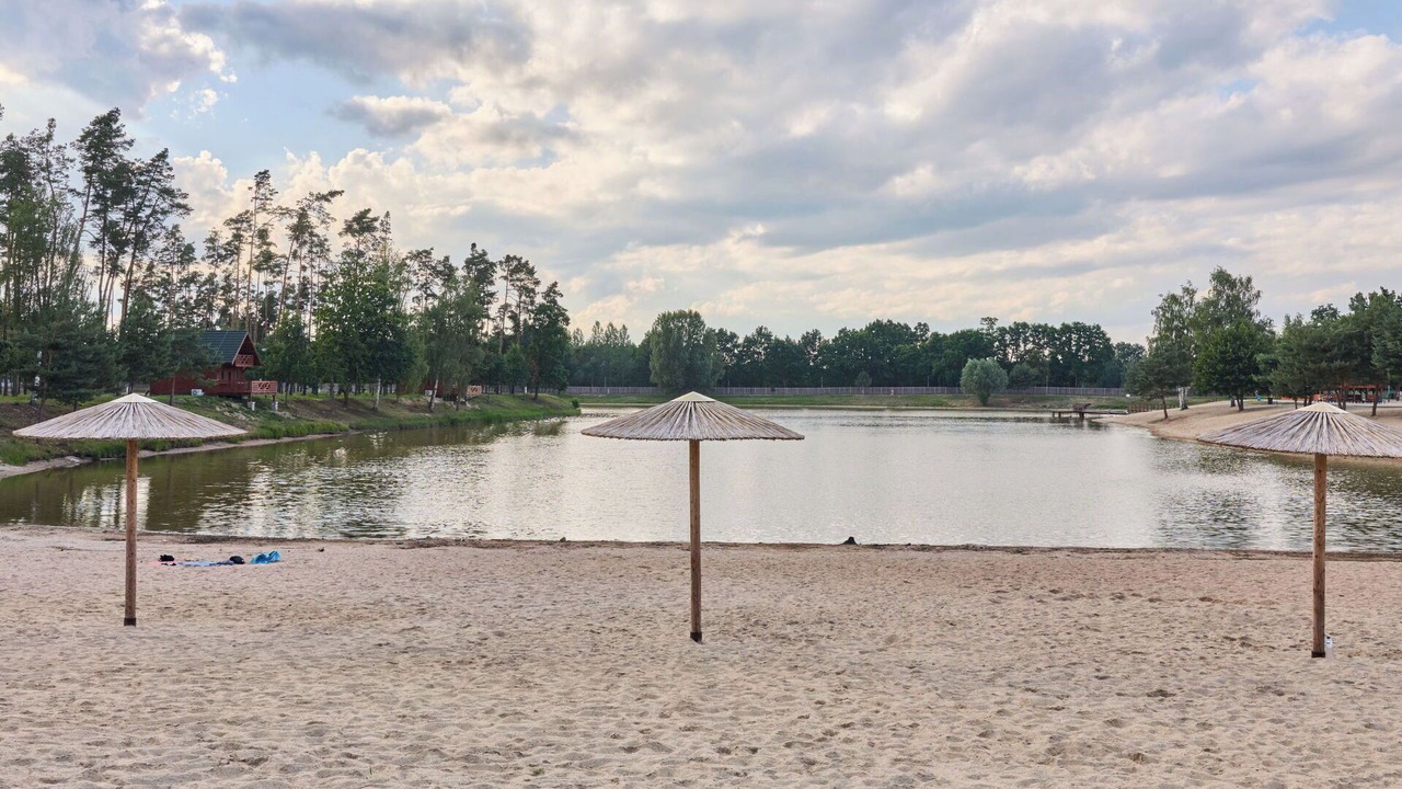 Photo of Outdoor in Hradec Kralove