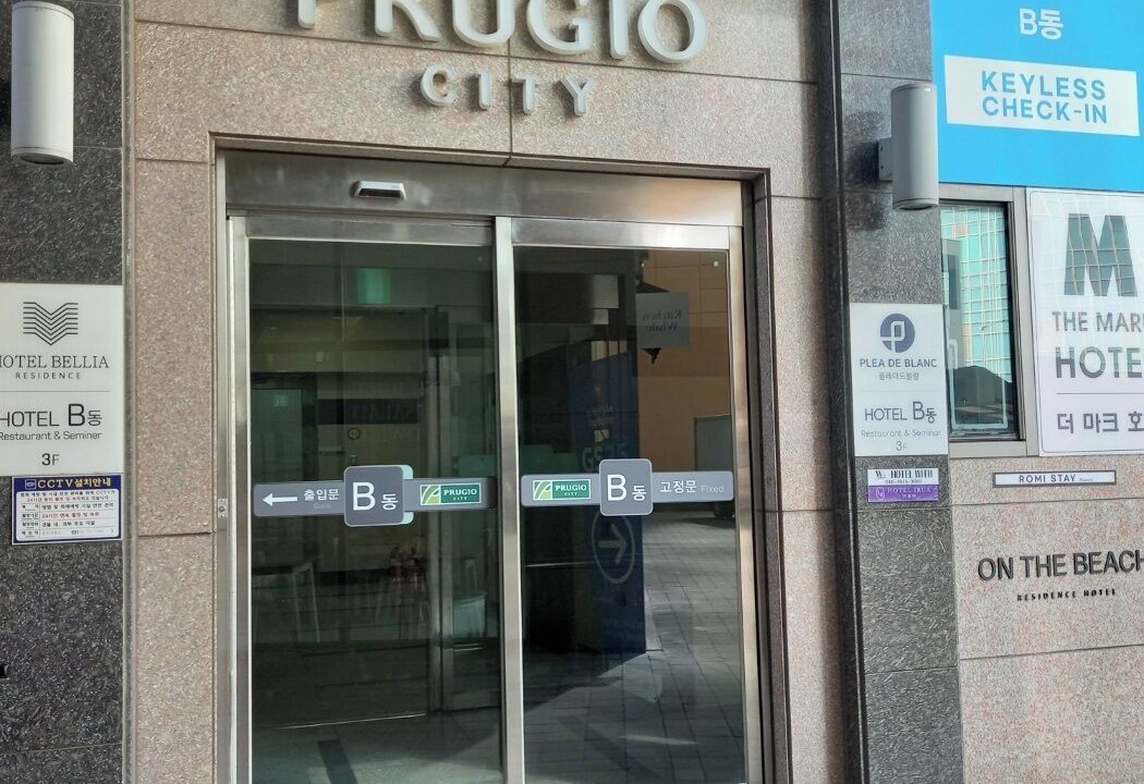 Photo of Outdoor in Haeundae