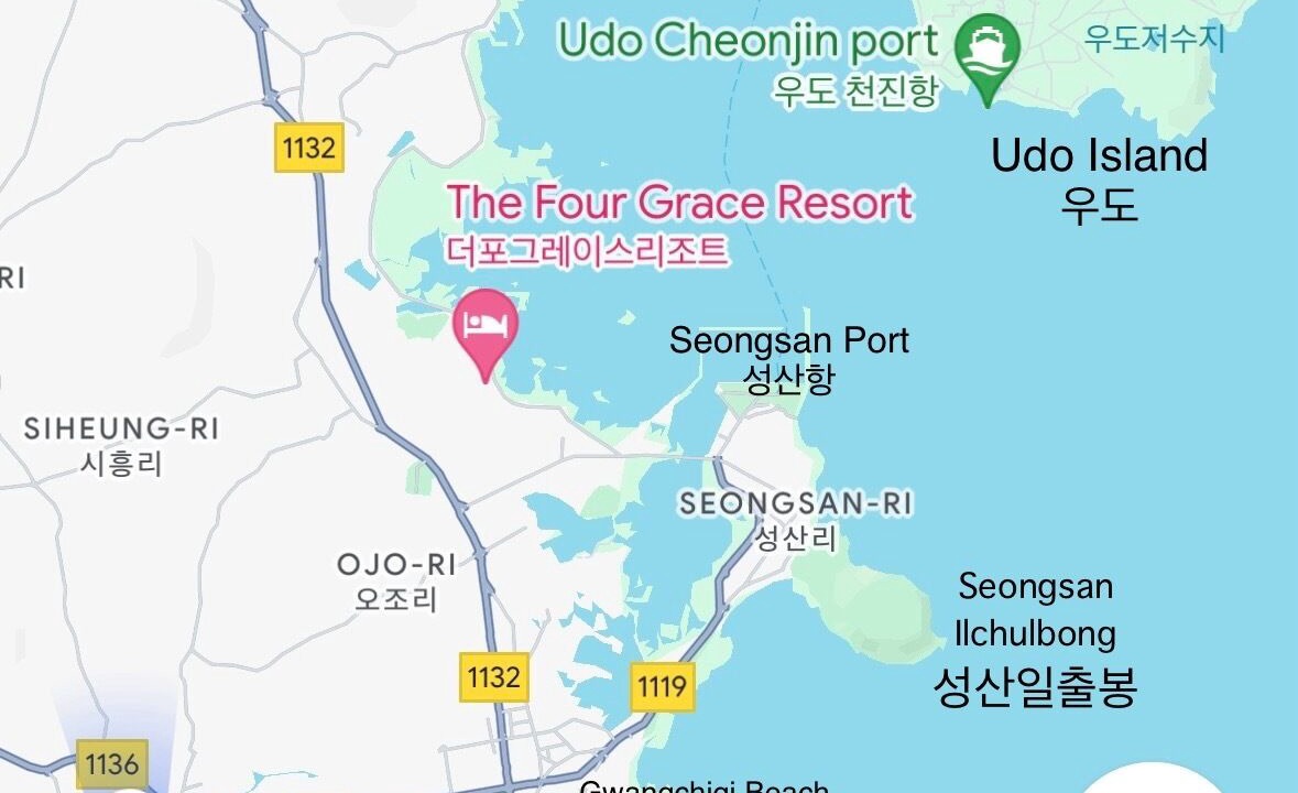 Photo of Others in Seongsan