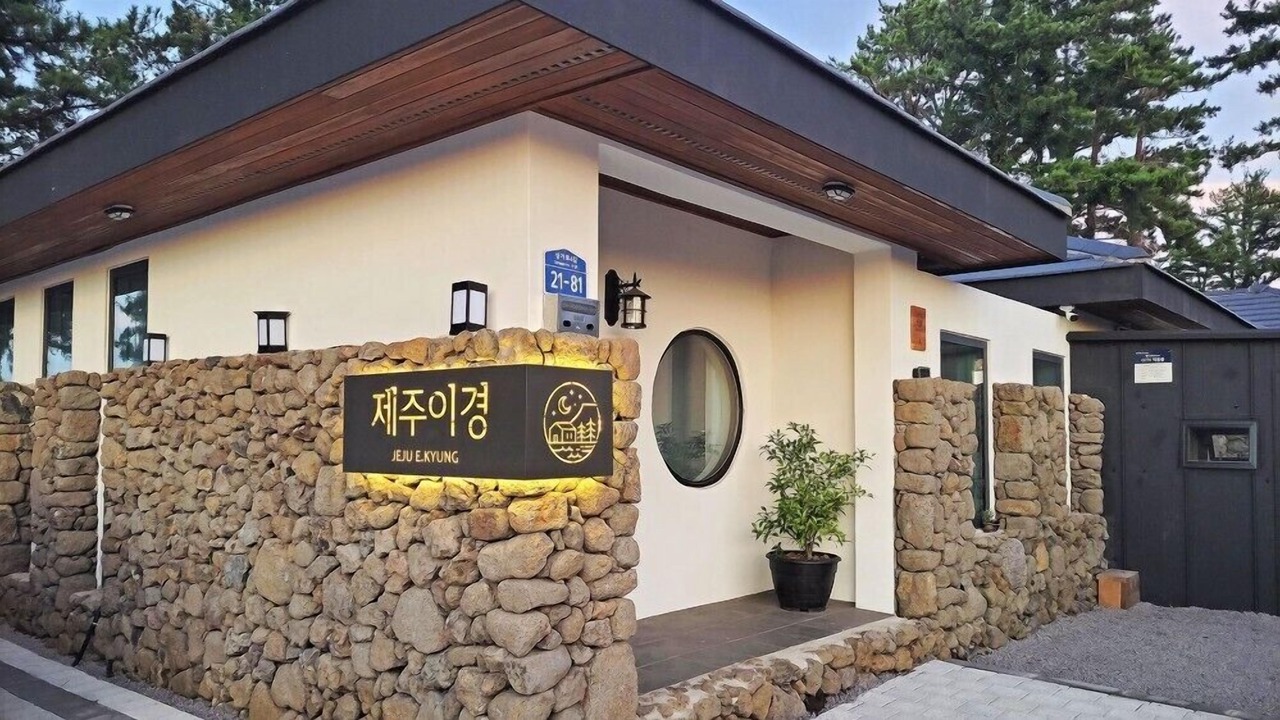 Photo of Outdoor in Aewol