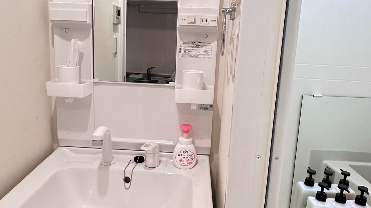 Photo of Bathroom in Sannenzaka Ninenzaka