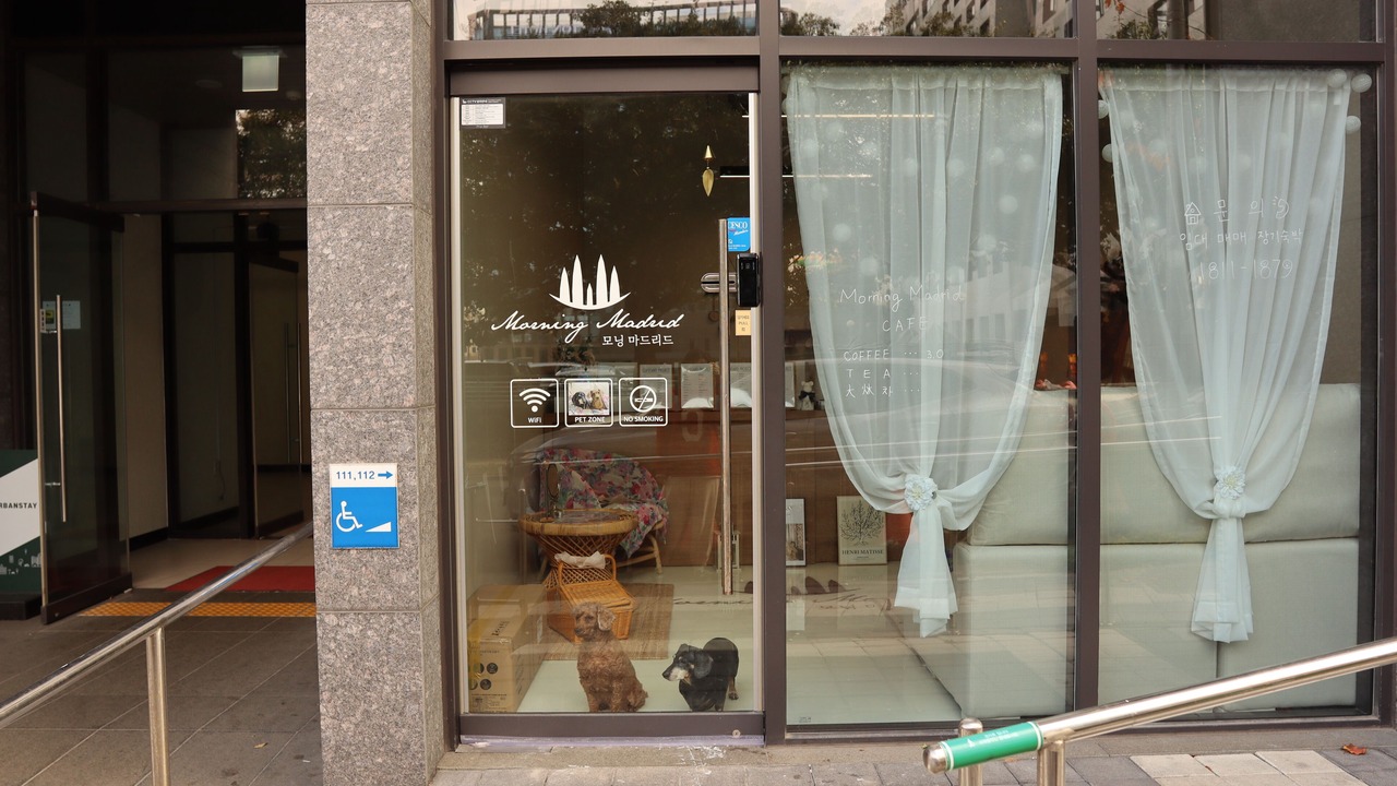 Photo of Others in Yeon-dong