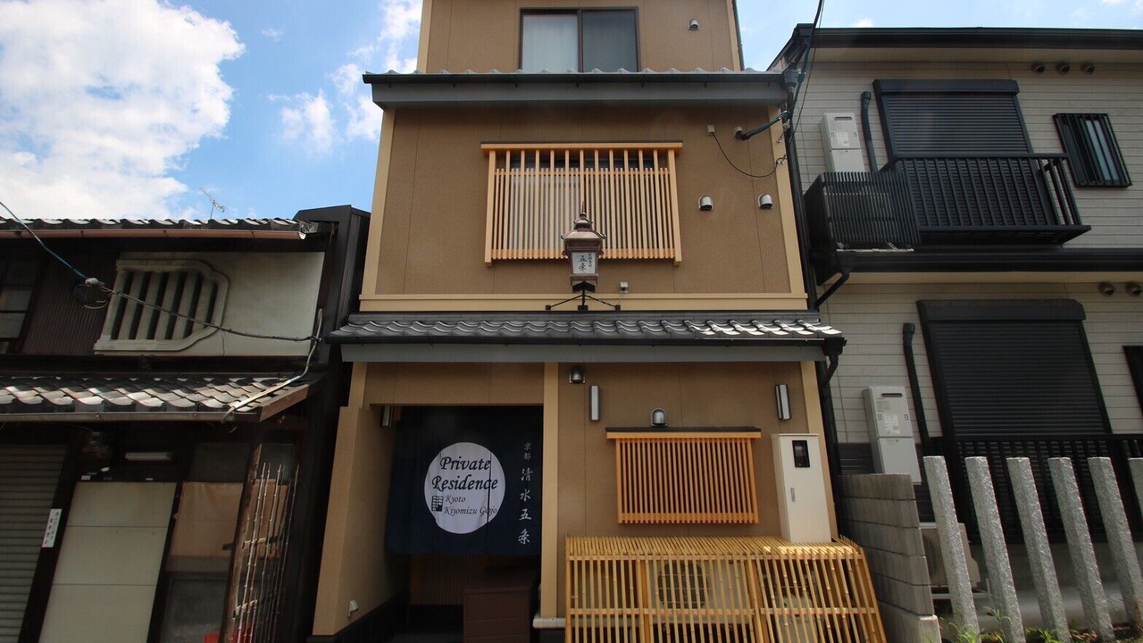 Photo of Outdoor in Rokurocho
