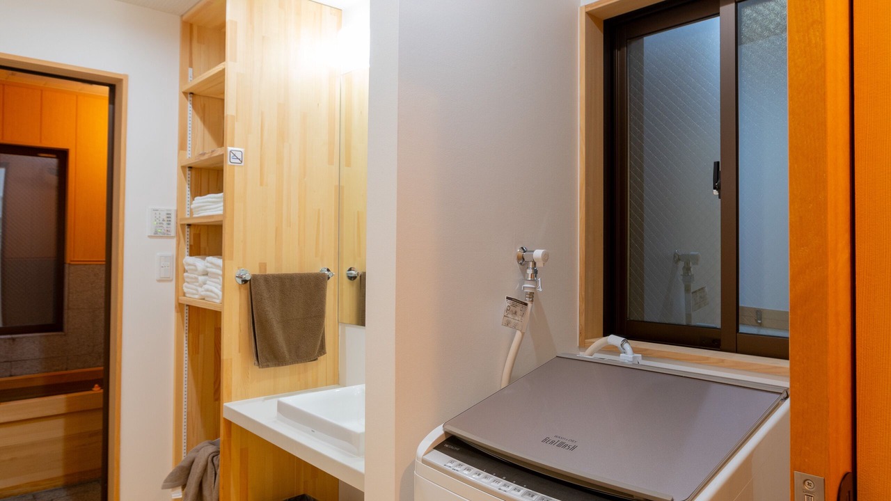 Photo of Bathroom in Rokurocho