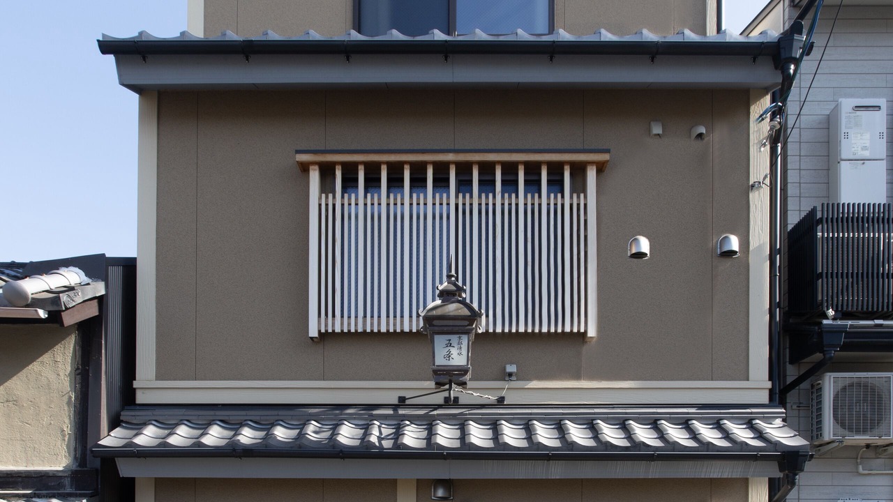 Photo of Outdoor in Rokurocho