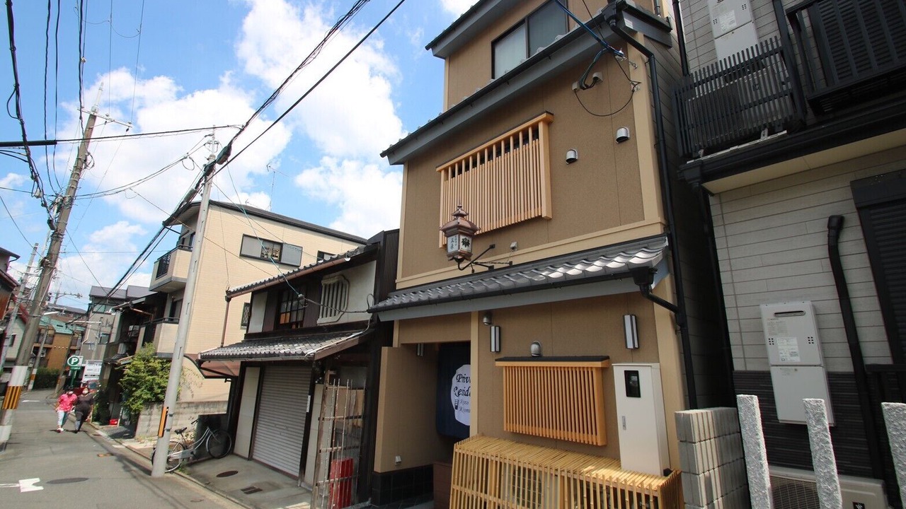 Photo of Outdoor in Rokurocho