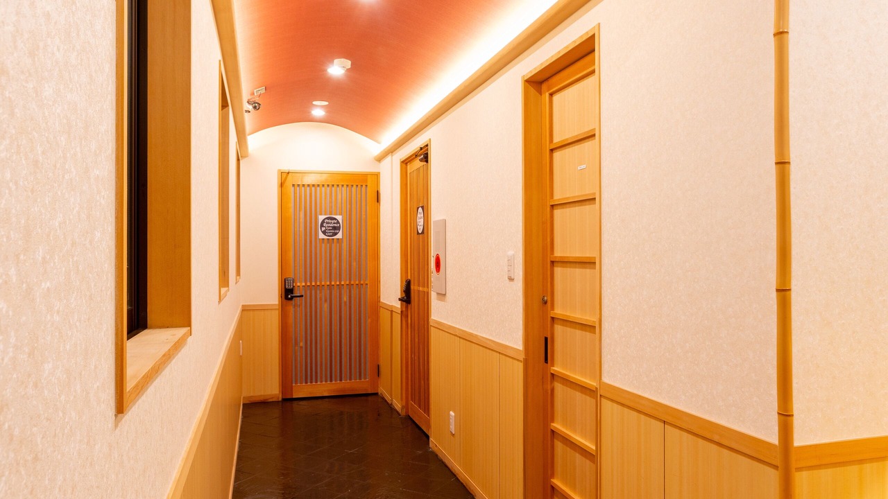 Photo of Others in Rokurocho