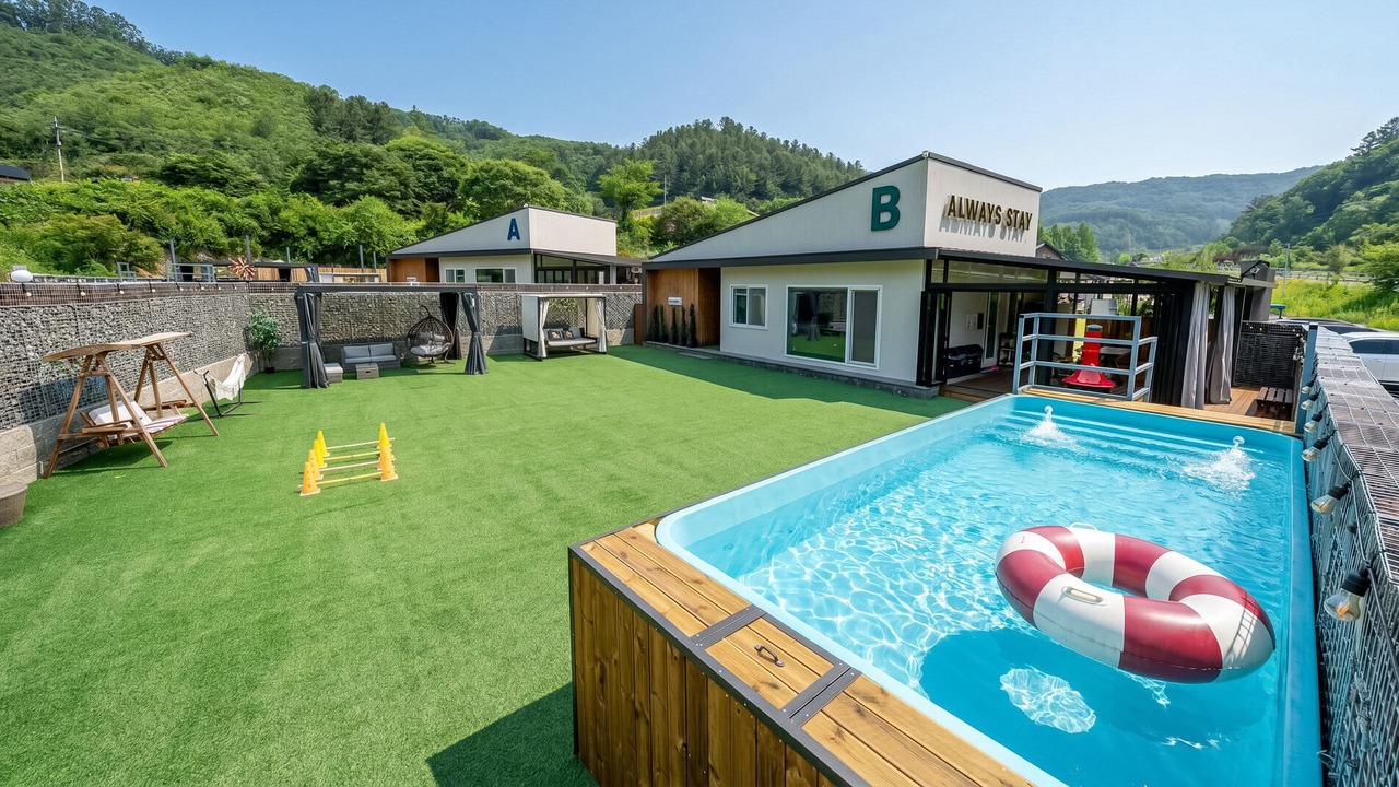 Photo of Outdoor in Seo
