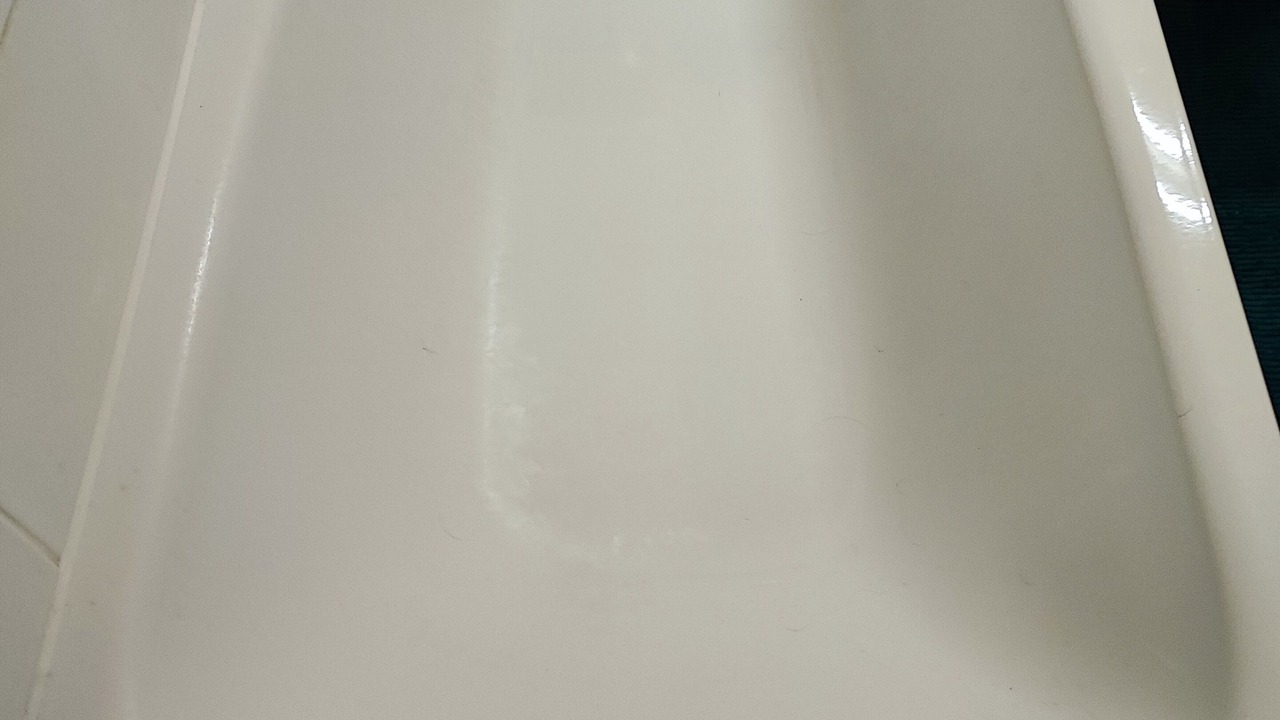 Photo of Bathroom in Favoriten