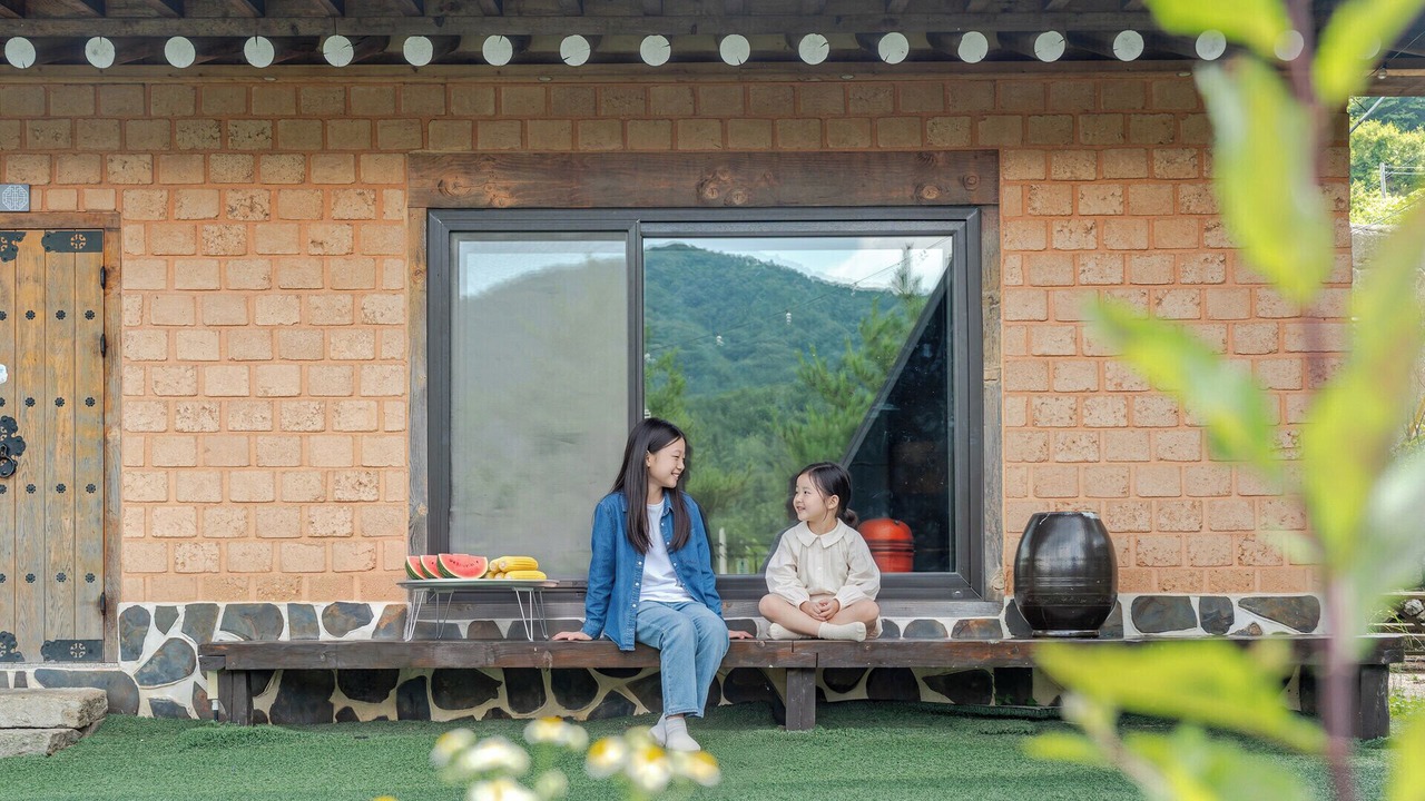 Photo of Outdoor in Seojong