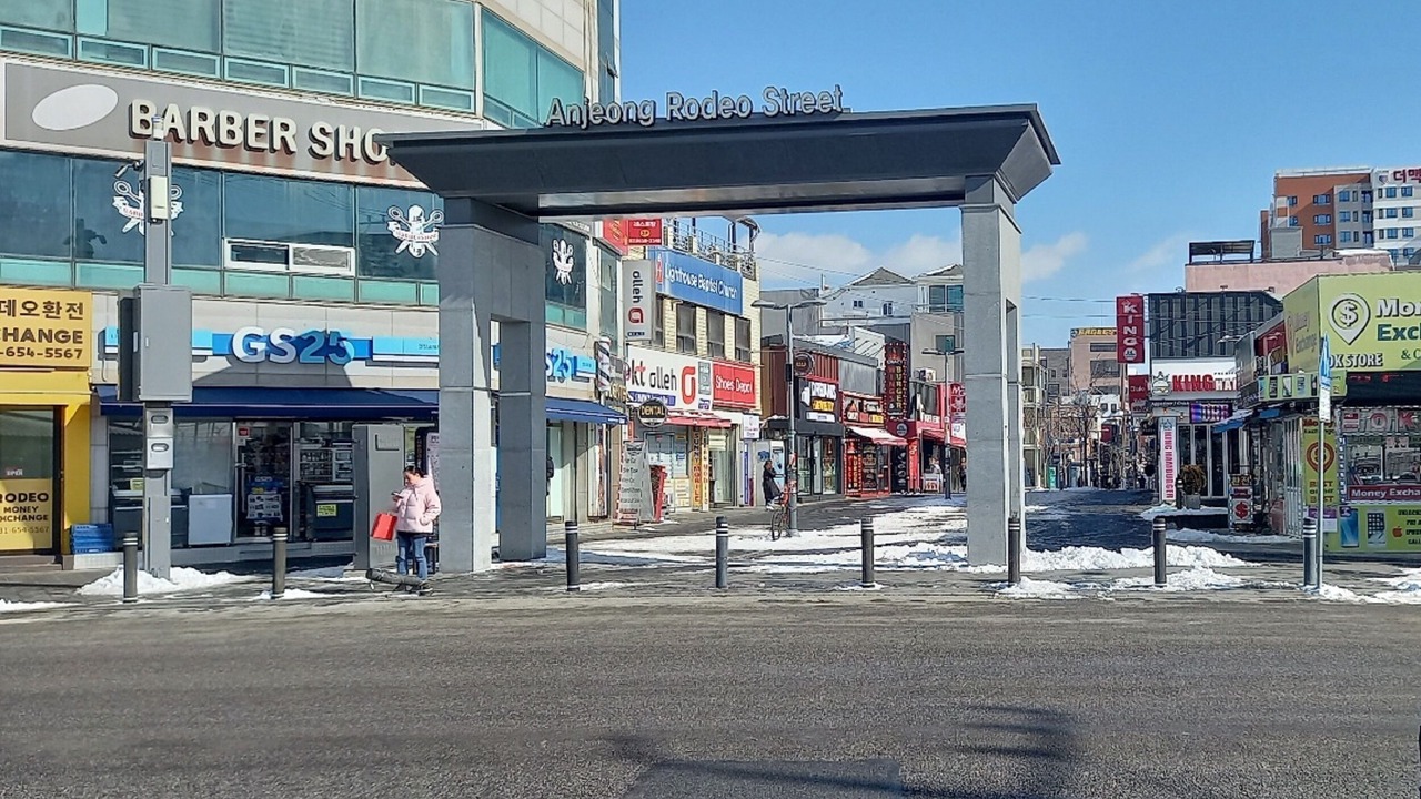 Photo of Others in Pyeongtaek