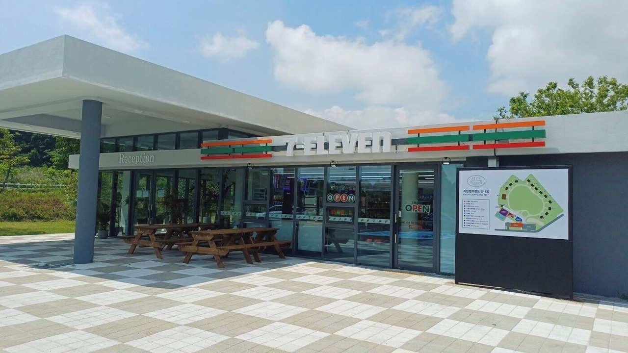 Photo of Others in Namwon