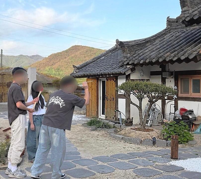Photo of Others in Miryang