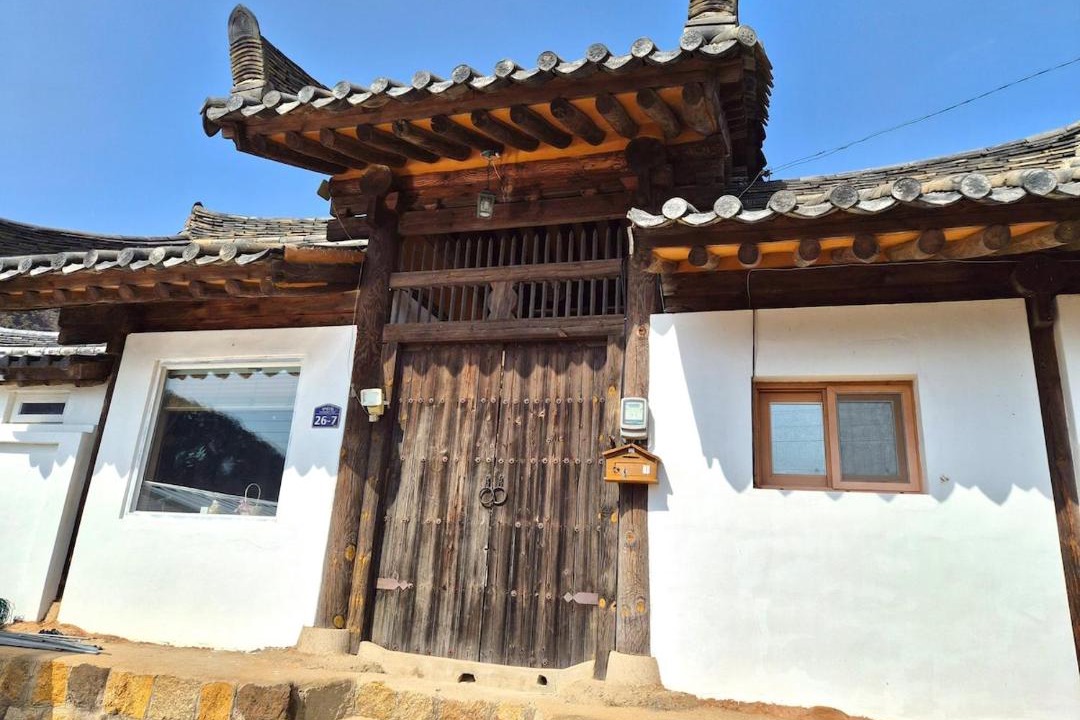 Photo of Others in Miryang