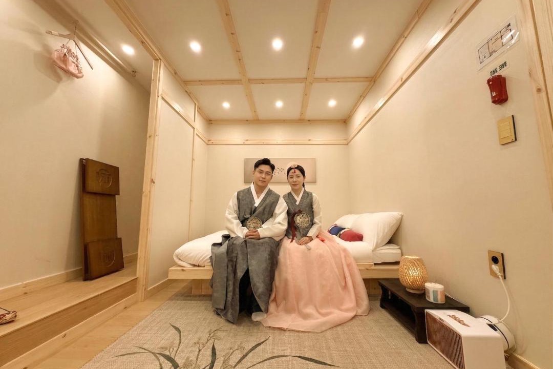 Photo of Others in Jung-gu