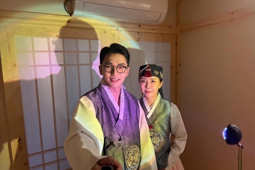 Photo of Others in Jung-gu