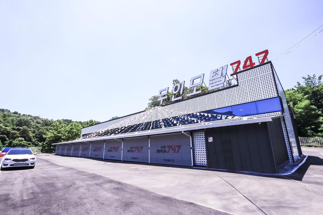 Photo of Others in Gimcheon