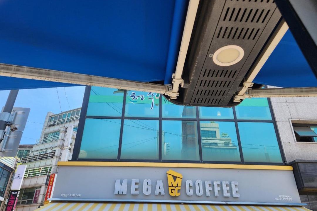 Photo of Others in Seocho-gu