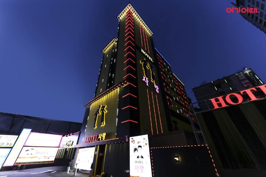 Photo of Others in Cheonan