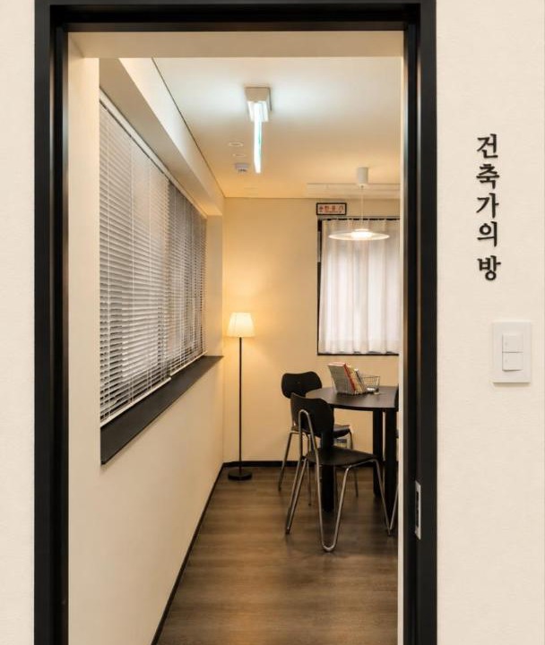 Photo of Others in Jongno-dong