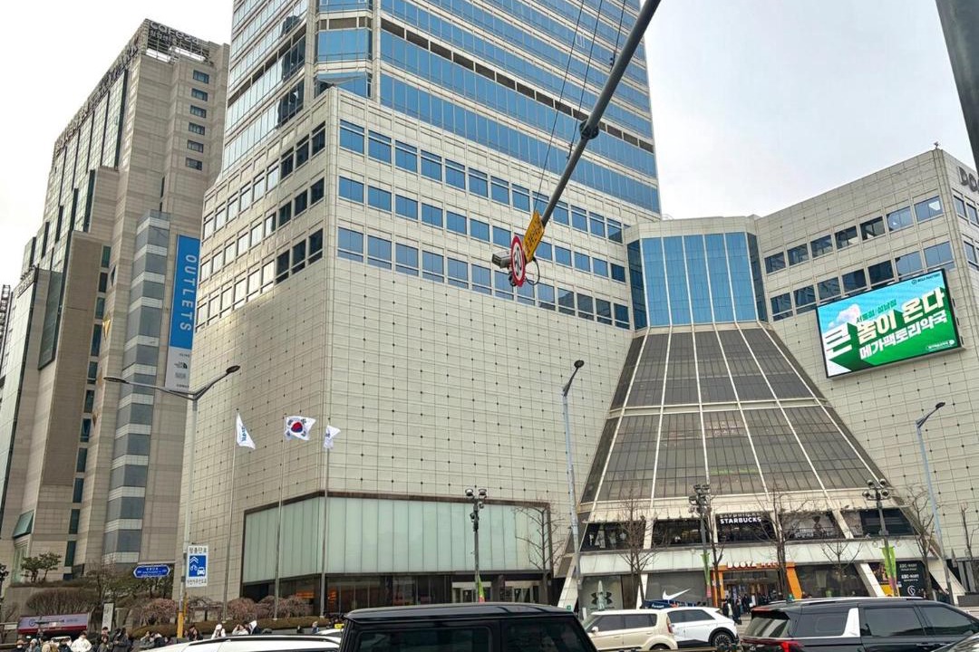 Photo of Buildings in Jongno-dong