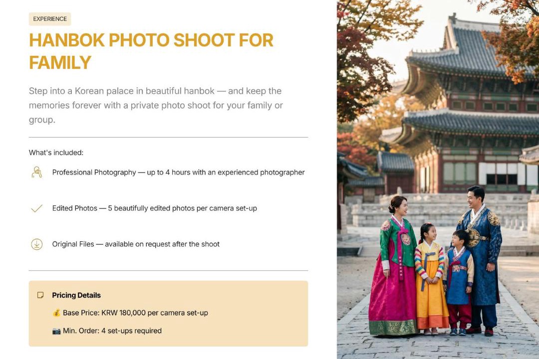 Photo of Others in Namdaemun