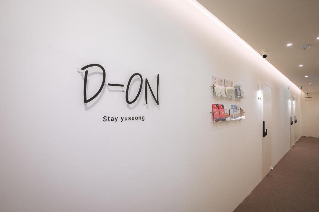 Photo of Others in Bongmyeong-dong