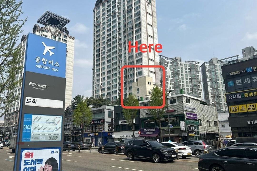 Photo of Others in Jongam-dong