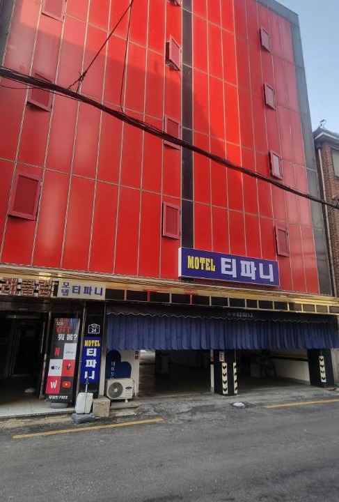 Photo of Others in Daejo-dong