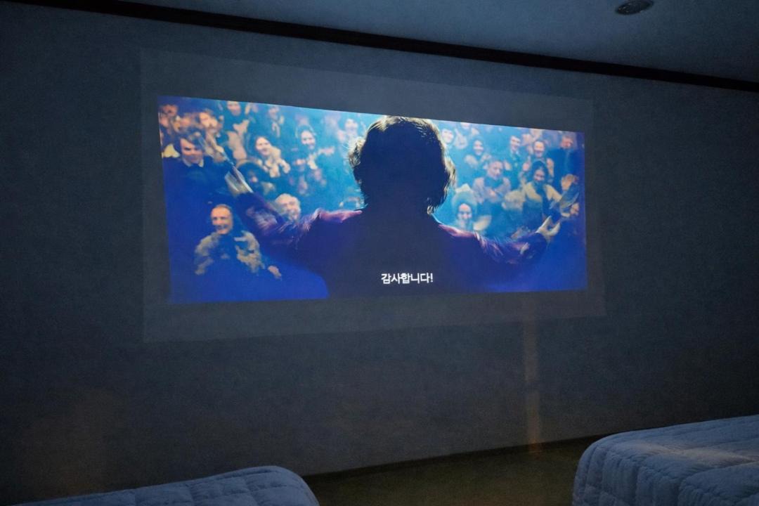 Photo of Livingroom in Gumi