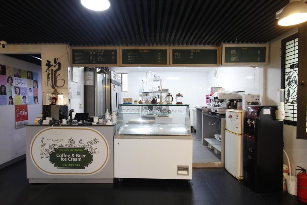 Photo of Kitchen in Chungmu