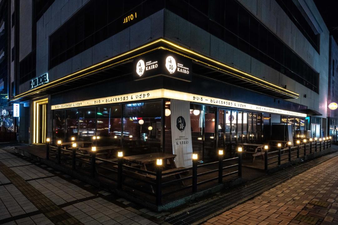 Photo of Others in Wonju