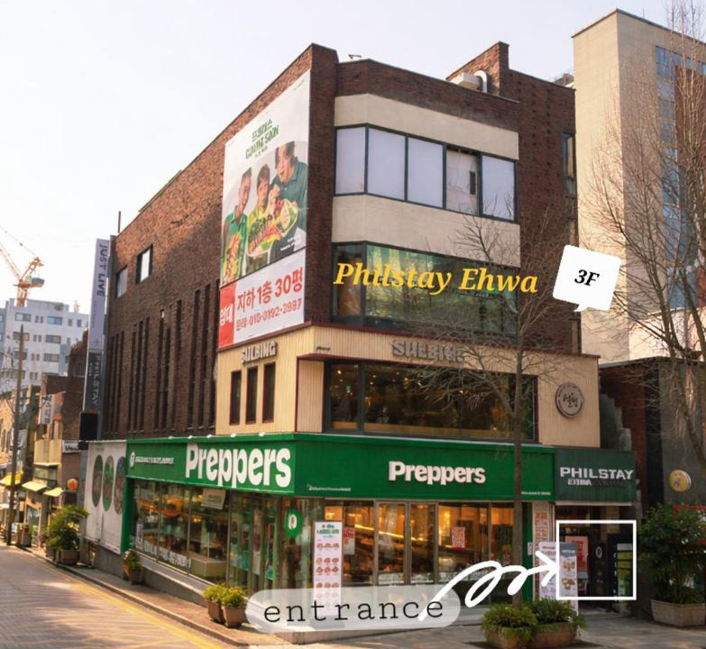 Photo of Others in Sinchon-dong