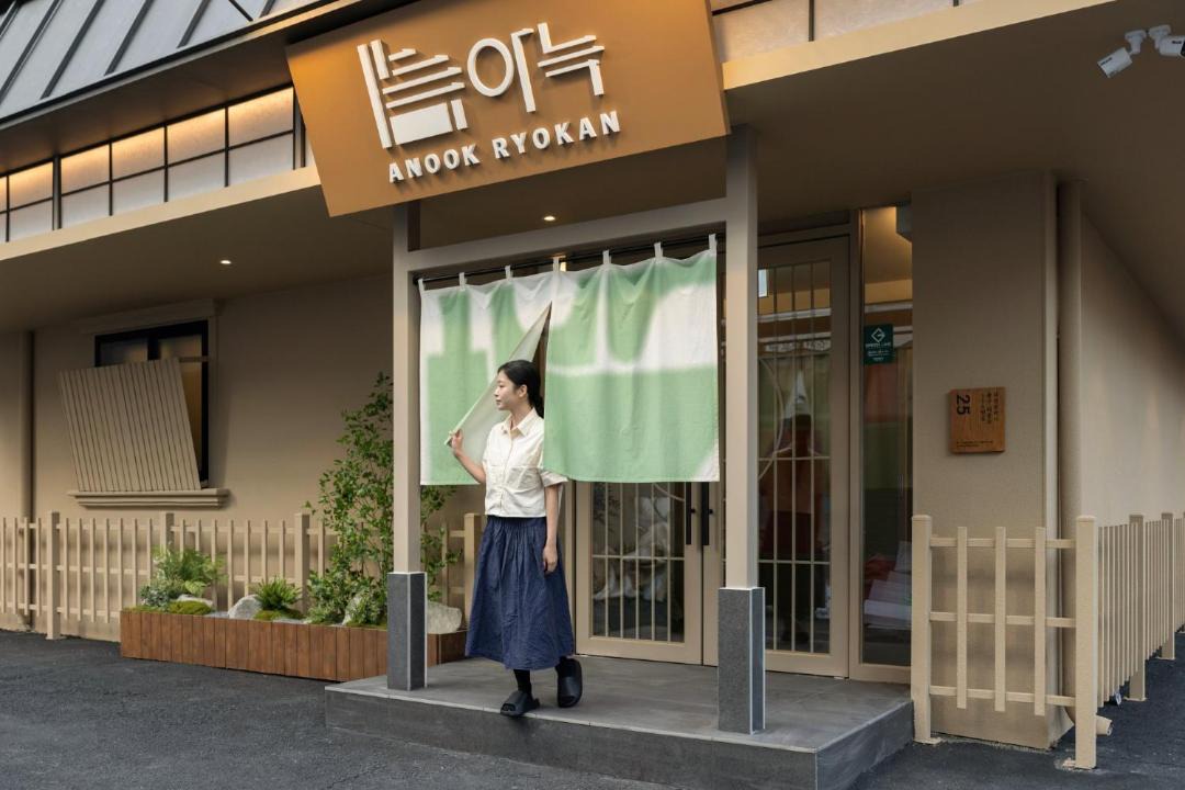 Photo of Others in Jung-gu