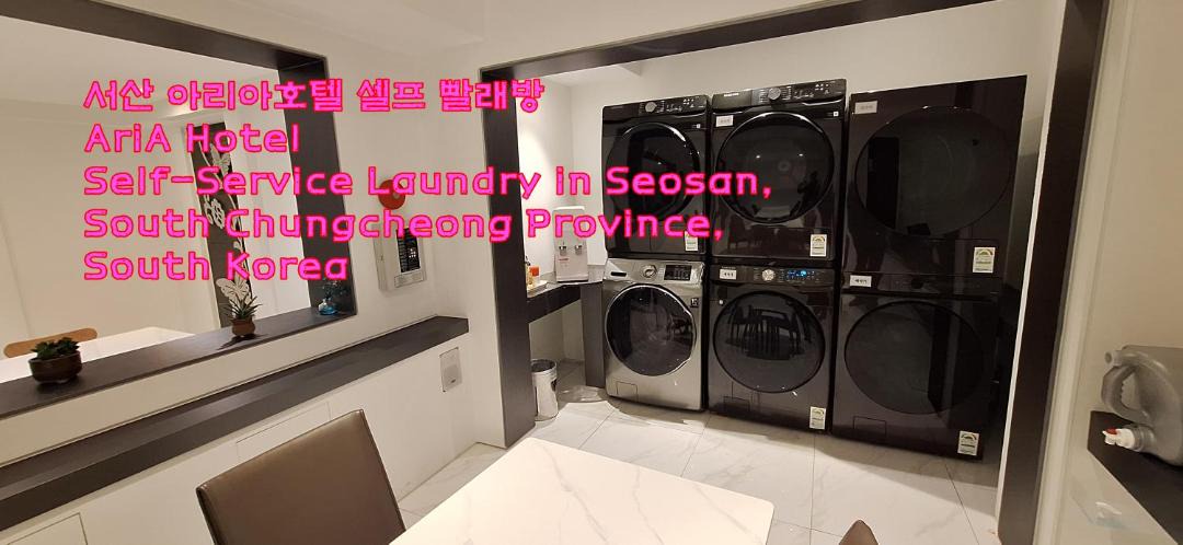 Photo of Others in Seosan