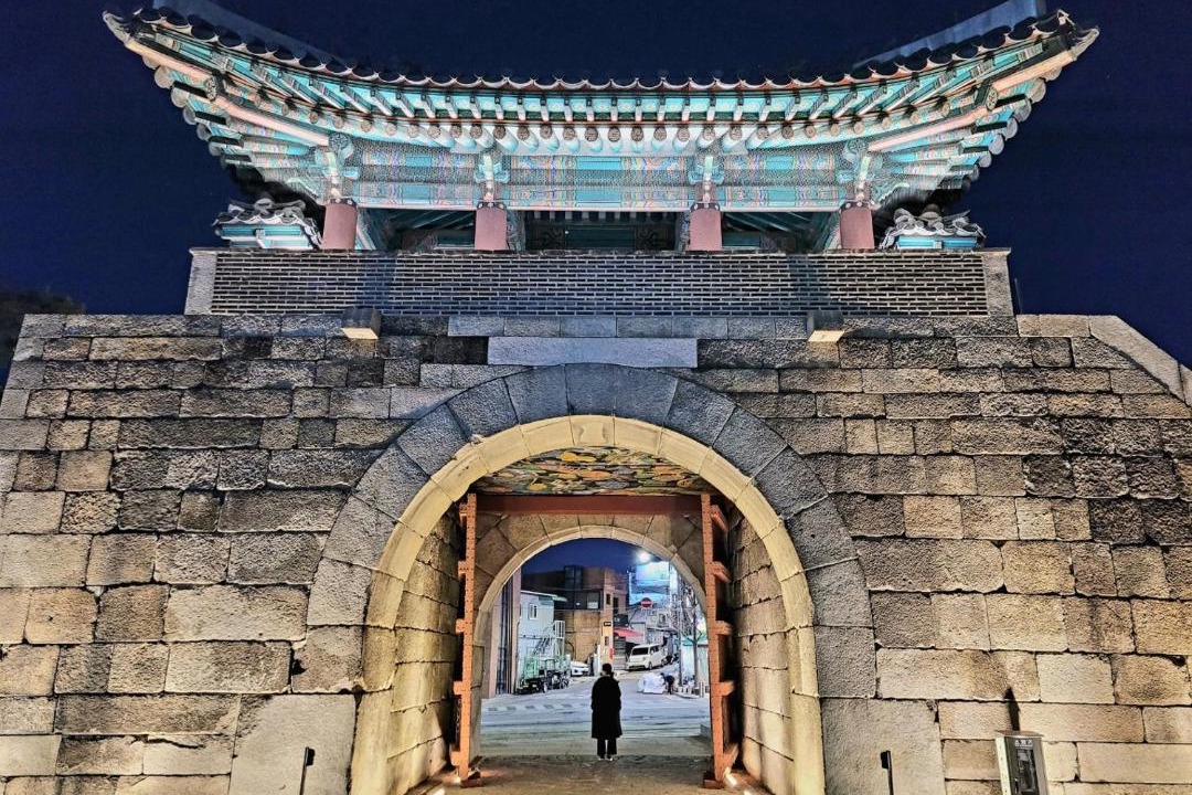 Photo of Others in Gwanghui-dong